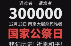 7月   南京疫情爆发，7月20日南京疫情爆发