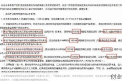 江苏省内疫情防控最新要求是什么，江苏省疫情防控最新规定