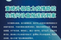 山东沂水疫情最新信息，山东临沂的疫情最新情况