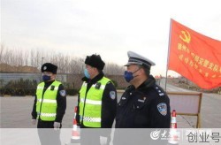 德州平原疫情最新消息，平原县疫情最新消息
