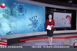 哈尔滨援建方舱医院人员检出阳性（哈尔滨建国医院）
