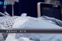 新病毒德尔塔症状（新型冠状病毒发病症状）