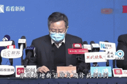 苏州疫情动态(苏州疫情消息)，苏州疫情最新消息