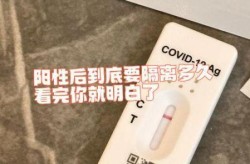 感冒做了两次核酸都是阳性，重感冒核酸会是阳性吗