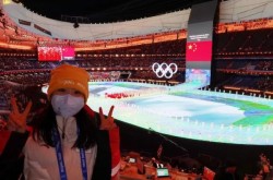 冬奥会开幕时间2022具体时间几点到几点，2022冬奥会开幕时间