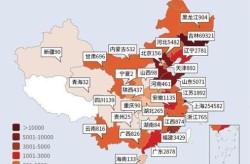杨州疫情最新消息（2025新冠最新消息今天）