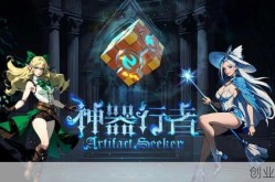 十大3D游戏排名推荐 3d游戏前十排行榜名单