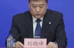顺义疫情最新消息今天北京顺义区北石槽镇西赵各庄村，顺义河北村最新消息