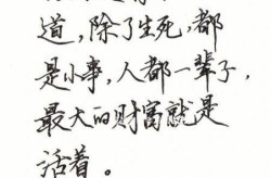 疫情过后的句子唯美短句50，疫情过后的句子唯美短句