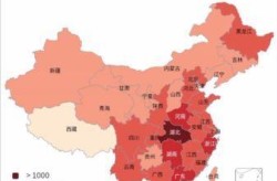 中国最新的疫情情况数据，全国最新疫情最新数据