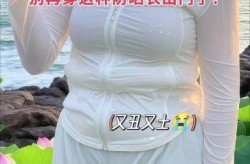 长时间晒太阳穿什么衣服，晒太阳衣服穿多了有用吗