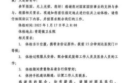 青县疫情最新通告（沧州青县疫情最新消息）