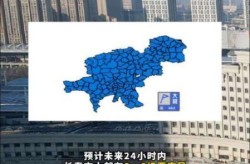 长春疫情最新消息2024年，长春疫情最新消息