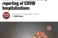 美国新型病毒最新消息，美国病毒新闻最新消息