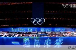 冬奥会回放在哪看直播（奥运会回放在哪可以看）