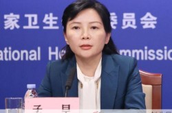 广东卫健委疫情发布会，广东疫情新闻发布会直播