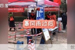 成都确诊女孩一般接触者4725人（成都确诊女孩）