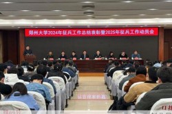郑州大学最新消息今天，郑大今天刚刚发生的新闻