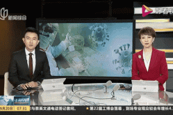 北京新增1境外输入（北京新增境外输入感染者详情公布）