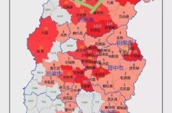 12日山西疫情速报最新（山西疫情最新）