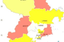 青岛即墨新增多个中高风险区（青岛疫情高风险地区）