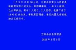 太原新冠死亡最新消息今天，山西省太原疫情最新消息今天