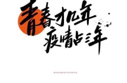 新冠疫情能彻底结束吗，新冠疫情三年能结束吗