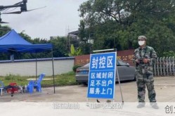 湛江疫情最新情况（广东湛江新冠疫情最新消息）