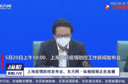 上海新增6个中风险地区名单（上海四个中风险地区）