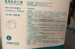 国内十大n95口罩排名，国产n95口罩品牌排行榜前十名