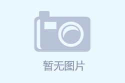 新增病例最新消息25日，新增病例最新消息25日江苏