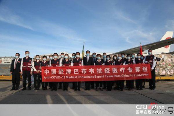 疫情第一个向中国求助的国家,疫情期间第一个向中国援助的国家