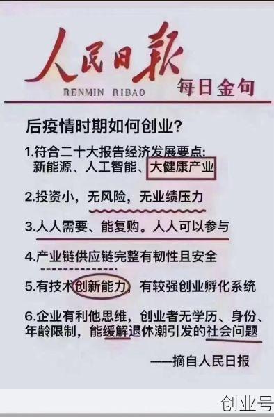 人民日报疫情爆发还是暴发，人民日报疫情爆发还是暴发吗