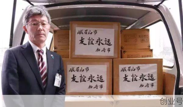日本支援中国疫情,写的什么话，疫情期间日本支援中国