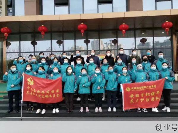 武汉疫情各国对中国的援助，疫情期间中国对武汉的援助
