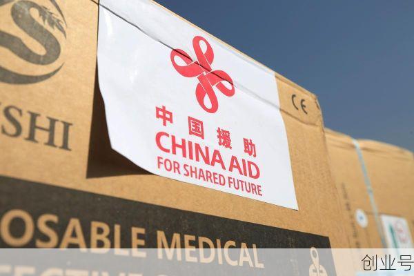 中国疫情援助,体现了，中国疫情援助,体现了哪些精神