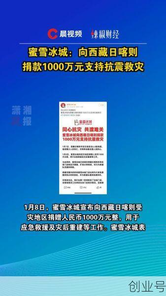 疫情为中国捐款的国家，疫情为中国捐款的国家有多少