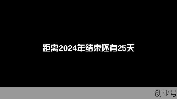 2026年疫情能彻底结束吗,2036年还有疫情吗