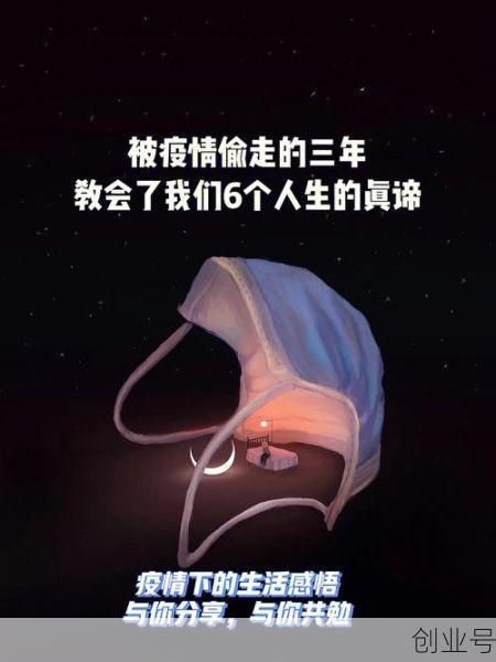 三年疫情是人为控制的吗，三年之内疫情能控制吗