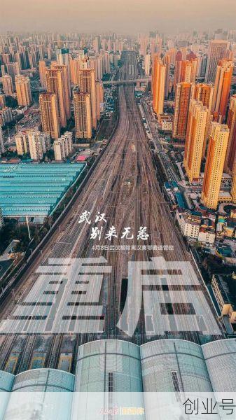 深圳疫情封城是什么时候，深圳疫情封城多久