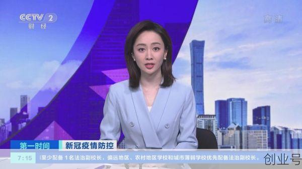 广东深圳最新疫情,广东深圳疫情最新动态