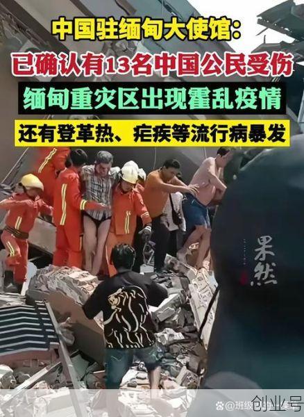 什么地方疫情大爆发，什么地方疫情厉害