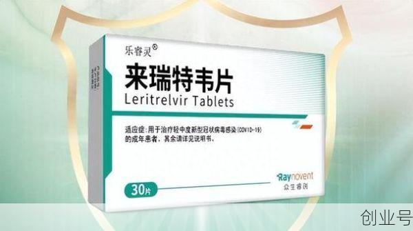 新冠疫情再袭，新冠疫情再袭吃什么药