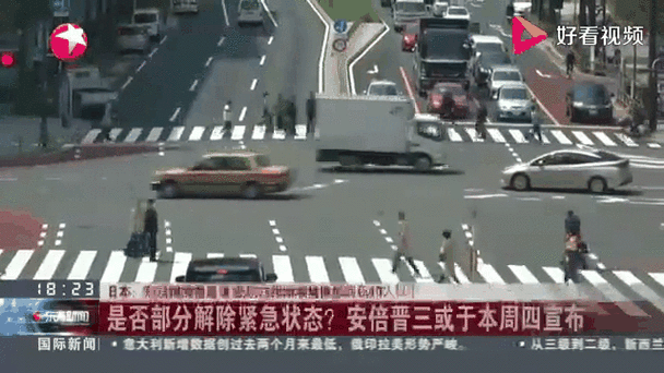 日本疫情最新消息今天新增多少例(疫情最新消息今天山西)