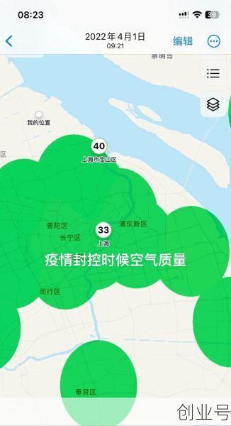 上海疫情最新数据显示状况(上海疫情怎么突然又严重了)