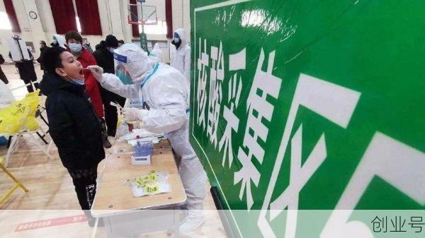 黑龙江绥芬河新增3例确诊9例无症状(黑龙江新增40例确诊 50例无症状)