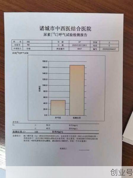 上海病例感染德尔塔 溯源情况公布(中国感染德尔塔的人数)