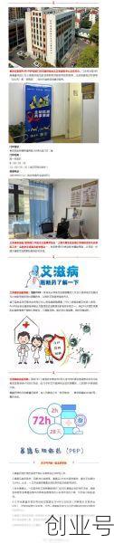 上海确诊夫妻感染病毒株型为德尔塔（感染德尔塔病毒还有救吗）