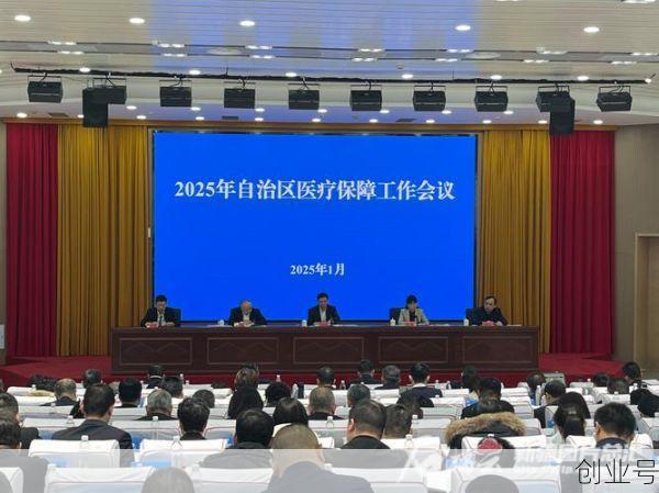 新疆现有3346人接受医学观察（接受医学观察）