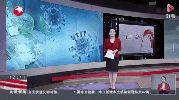 哈尔滨援建方舱医院人员检出阳性(哈尔滨建国医院)